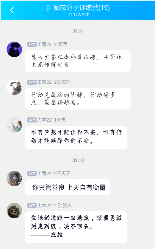 GG Poker下载